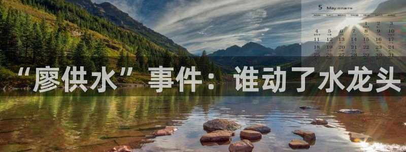 球友会聚餐发言稿简短