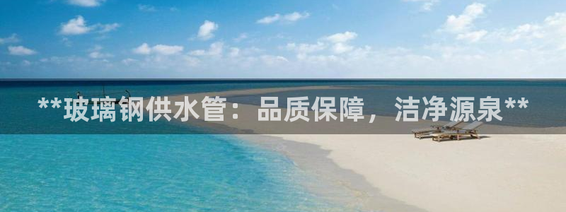 球友会聚餐发言怎么说