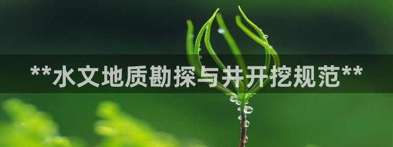 球友会友谊赛赛程赛果
