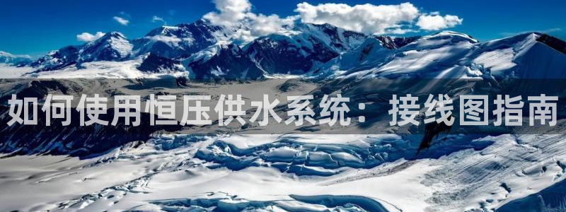 球友会体育app官方版下载安装手机