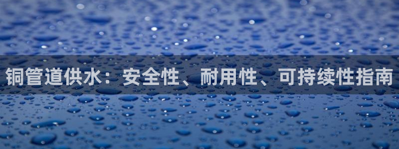 球友会qy怎么进不去