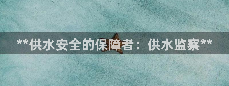 球友会apy