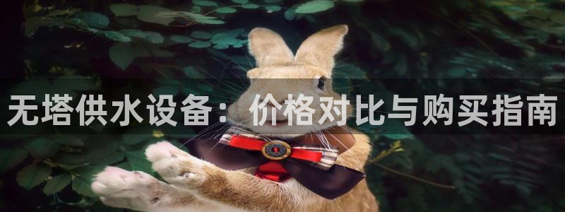 球友会体育app下载官网苹果