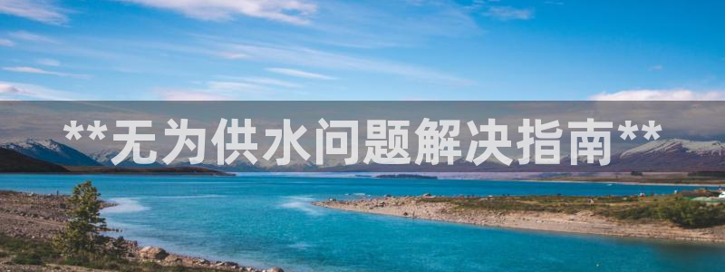 球友会体育app下载