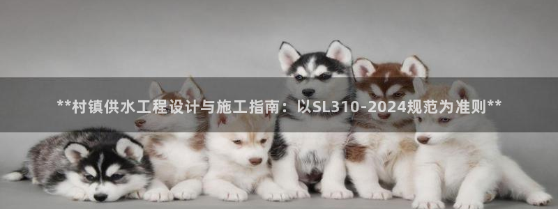 球友会软件