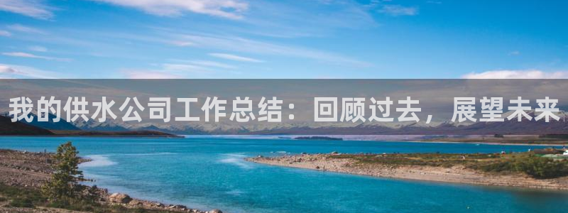 qy球友会体育