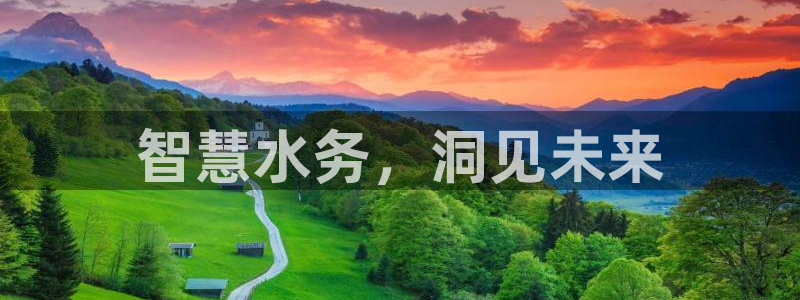 球友会体育app下载