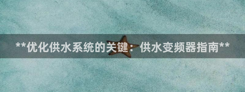 球友会app干啥的