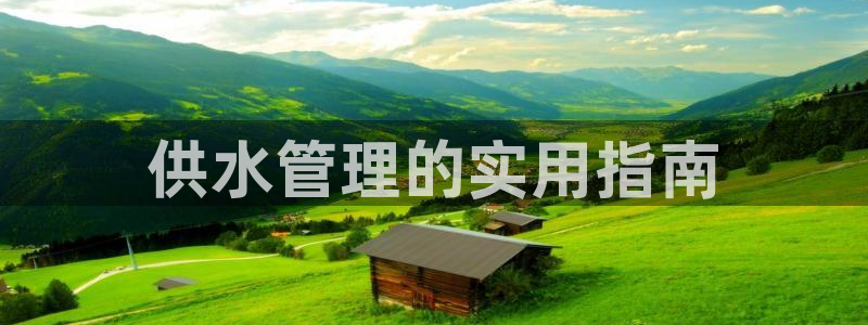球友会app官方网站