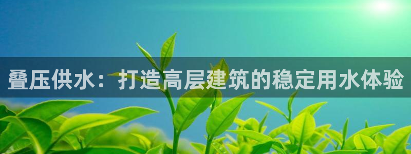 球友会体育app下载安卓
