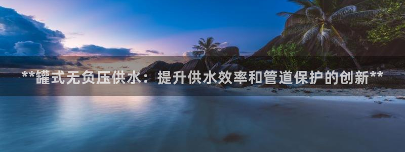 qy球友会体育官网下载