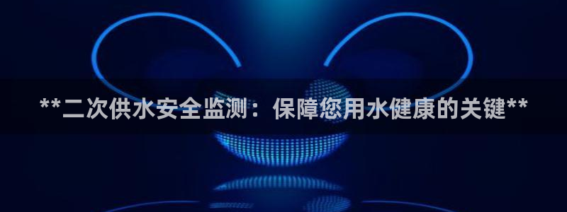 球友会链接