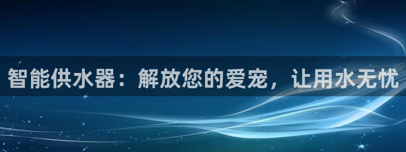 球友会比赛结果查询官网