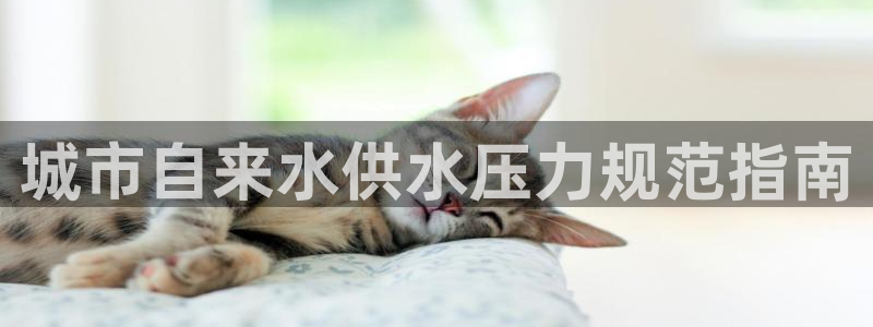 球友会体育app官方版下载安装最新