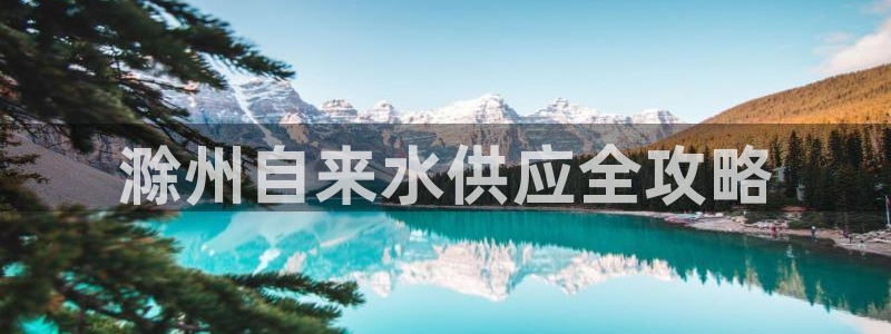 qy球友会体育官网下载