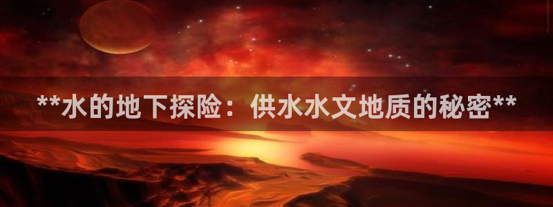 球友会登录