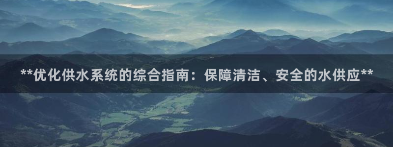球友会提款不到账