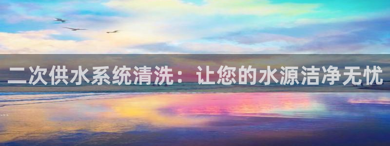 球友会官方网站入口