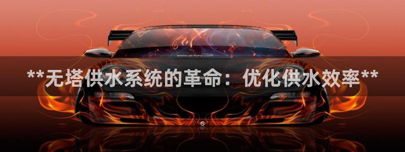 球友会登录网站怎么登录