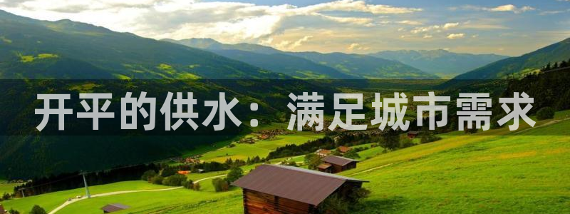球友会app官网下载