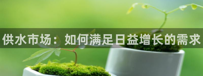 球友会提现