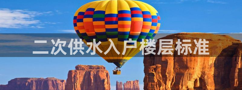 qy球友会体育怎么样
