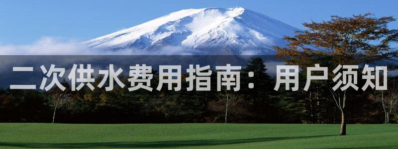 球友会app官方网站下载