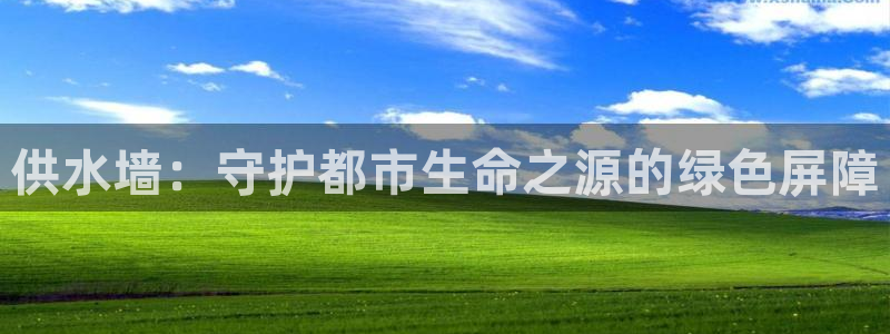 球友会兑换码