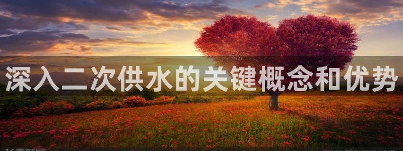 球友会app安全吗