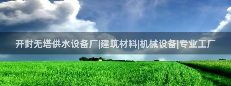 球友会台球俱乐部在哪