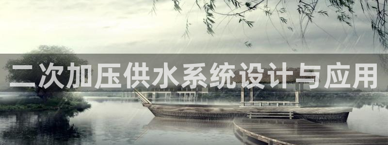 qy球友会体育怎么样