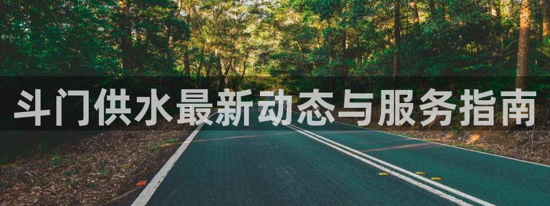 球友会在线登录账号吗知乎