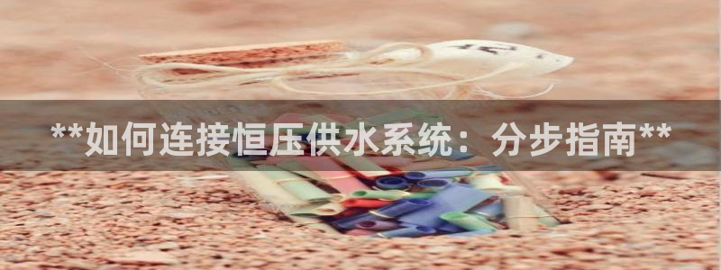 球友会比赛结果查询官网