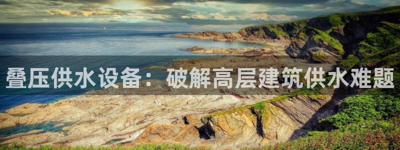 球友会比赛结果查询官网