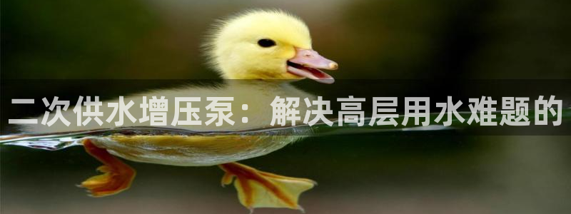 球友会买球打牌绑卡有风险吗?