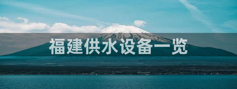 球友会体育app官方版下载安装苹果