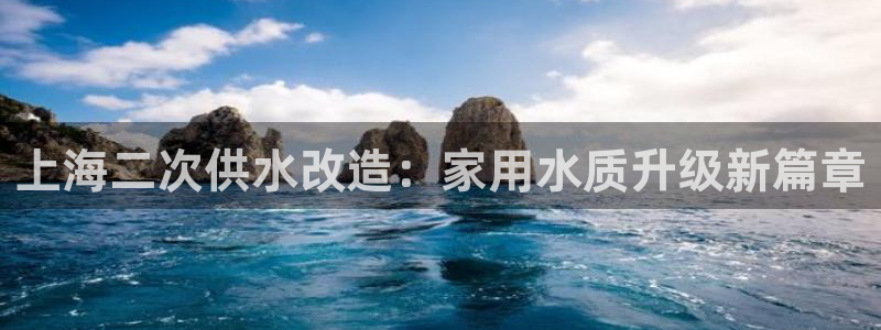 球友会体育app下载安卓手机