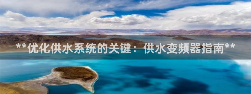 球友会登录不上的原因