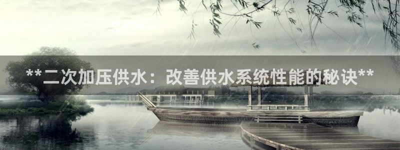 球友会提款不到账