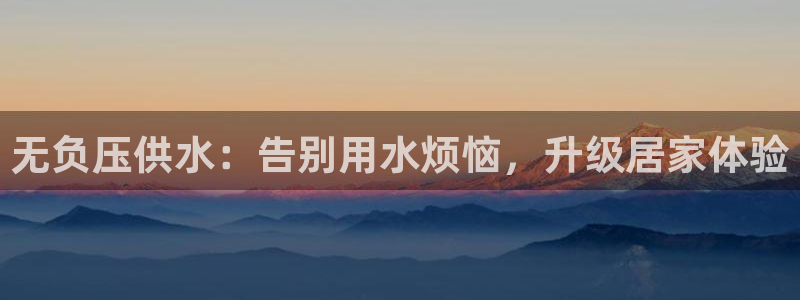 球友会app网址