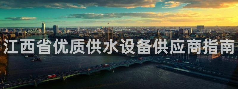 球友会官网入口在哪里