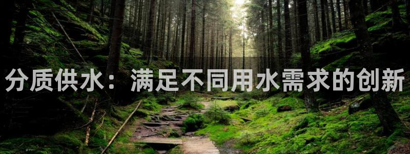 球友会为什么能上百度官方