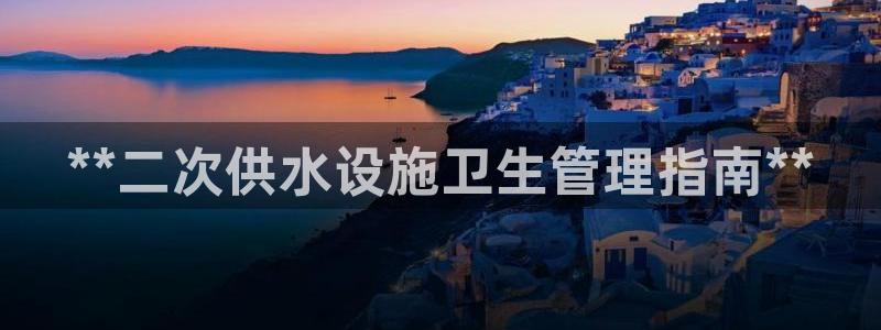 球友会登录网站怎么登录
