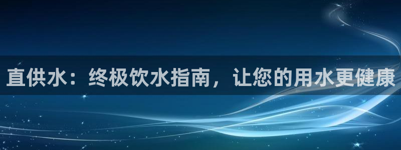 球友会为什么能上百度官方