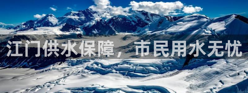 球友会审核