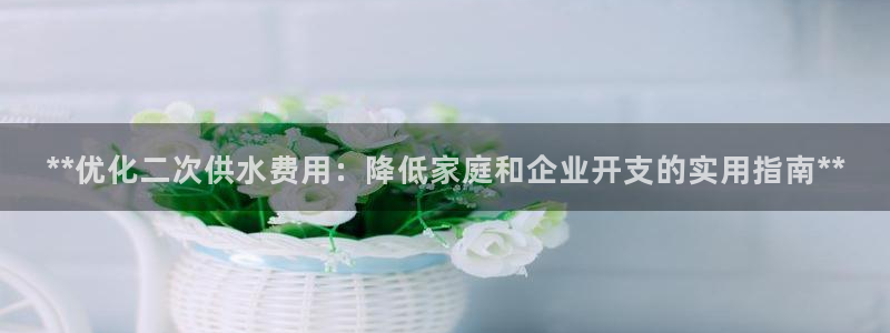 球友会聚餐发言简短