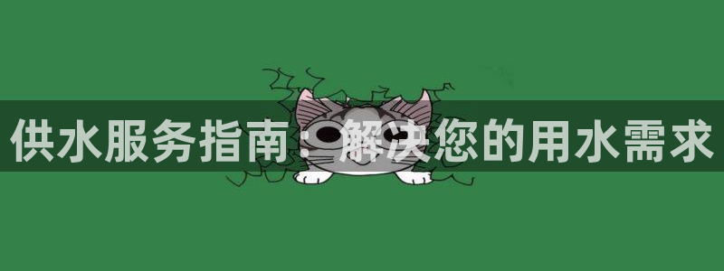 球友会聚餐发言简短
