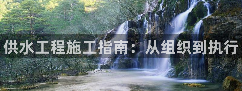 球友会友谊赛赛程