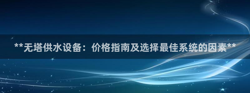 球友会体育app下载安卓