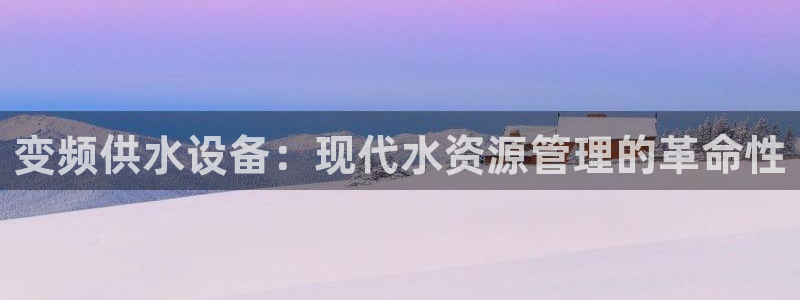 球友会app干啥的啊
